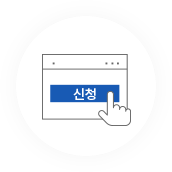 사용 편의성