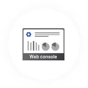 편리한 웹 콘솔